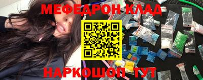 apvp Кулебаки