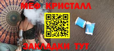 apvp Кулебаки