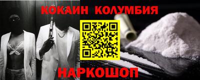 прущая мука Кунгур
