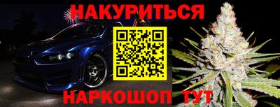 герыч Ковров