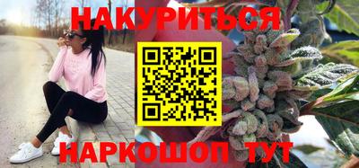 кристаллы Коломна