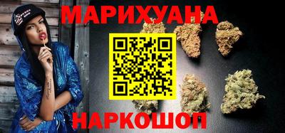прущая мука Кунгур