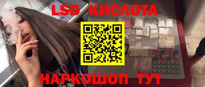 прущая мука Кунгур