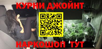 прущая мука Кунгур