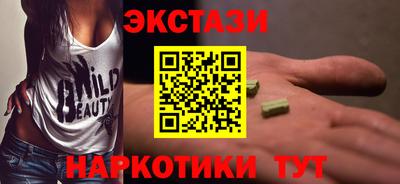 меф Кумертау