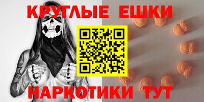 прущая мука Кунгур