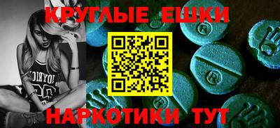 apvp Кулебаки