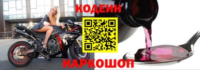 кокс Ливны