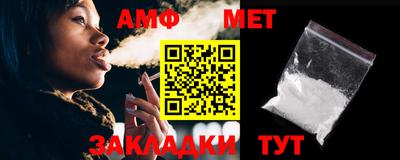 прущая мука Кунгур