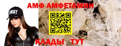 apvp Кулебаки