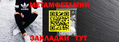 кокс Ливны