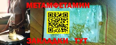 кокс Ливны