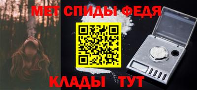 COCAINE Ликино-Дулёво