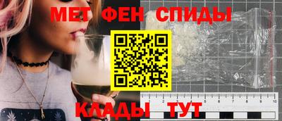 apvp Кулебаки