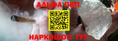 меф Кумертау