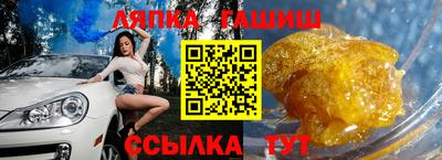 COCAINE Ликино-Дулёво