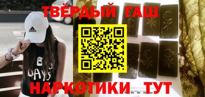 кокс Ливны