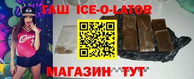 меф Кумертау