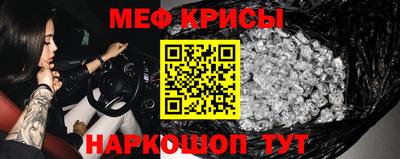 apvp Кулебаки